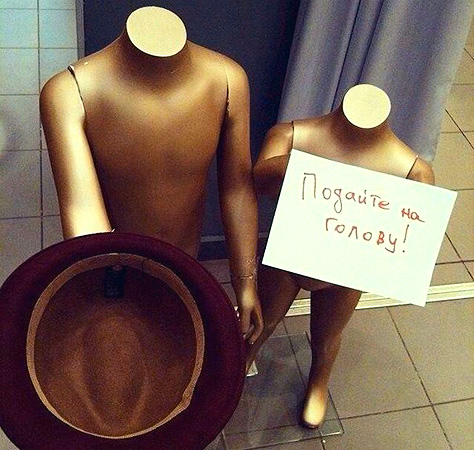 ������� �� ������