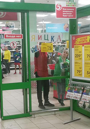 ����� �� �������