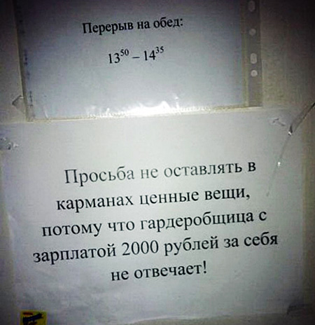 ���������� ������