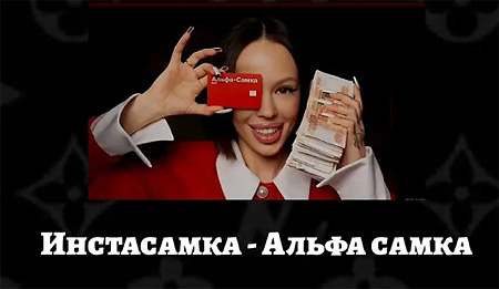 � ����� ��� ��������