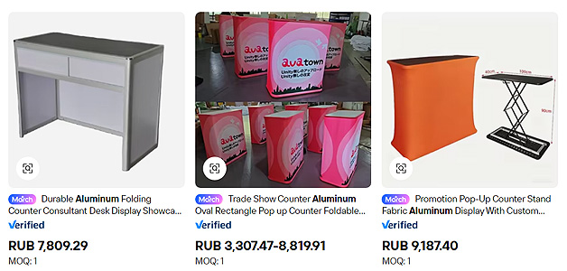 промостойка стойка для промо