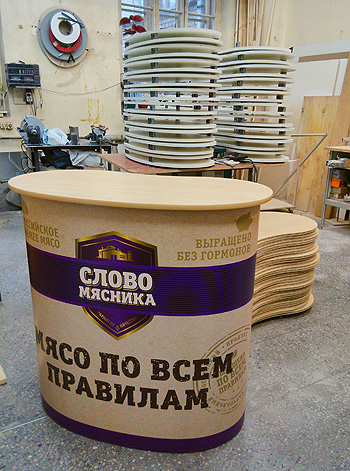 промостойка стойка для промо