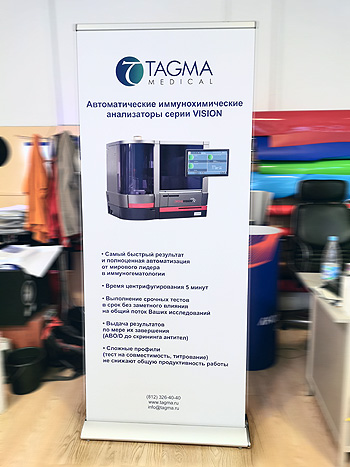 ���� ������ �����