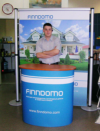 ���� ������ �����